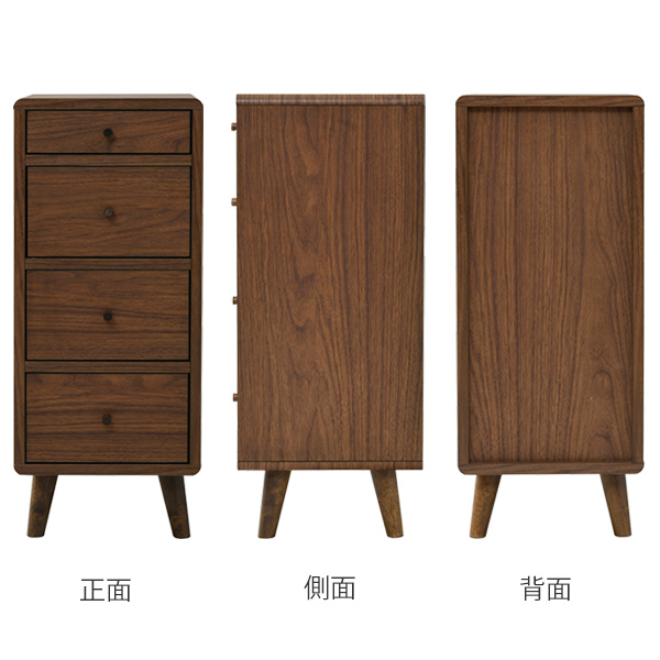 スリムチェスト 幅30cm 4段 北欧風 pico （ チェスト リビング収納