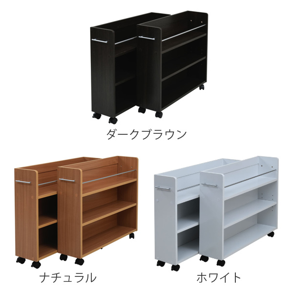 JK-PLAN（ジェイケイ・プラン） 押入れ 収納ラック キャスター付 本棚