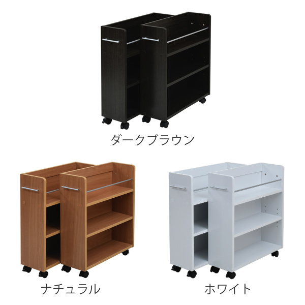 JK-PLAN（ジェイケイ・プラン） クローゼット 収納ラック キャスター付