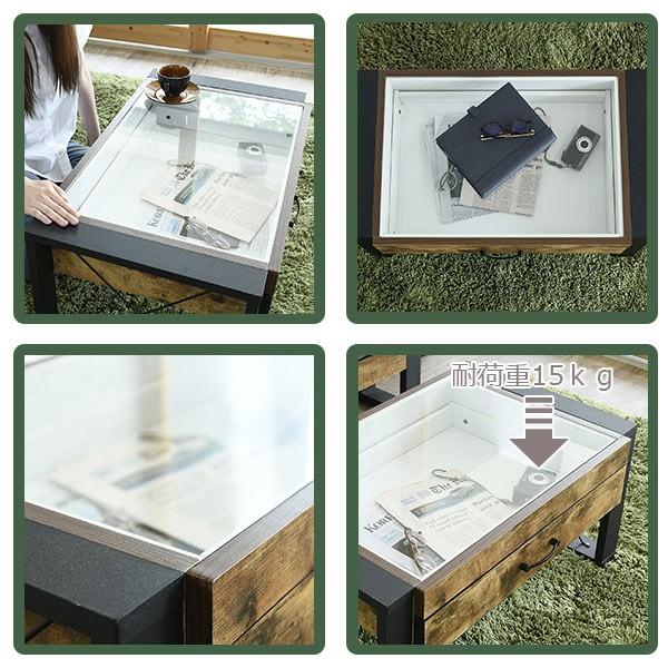 ローテーブル 幅75.5cm コレクションテーブル レトロ調 ブルックリン