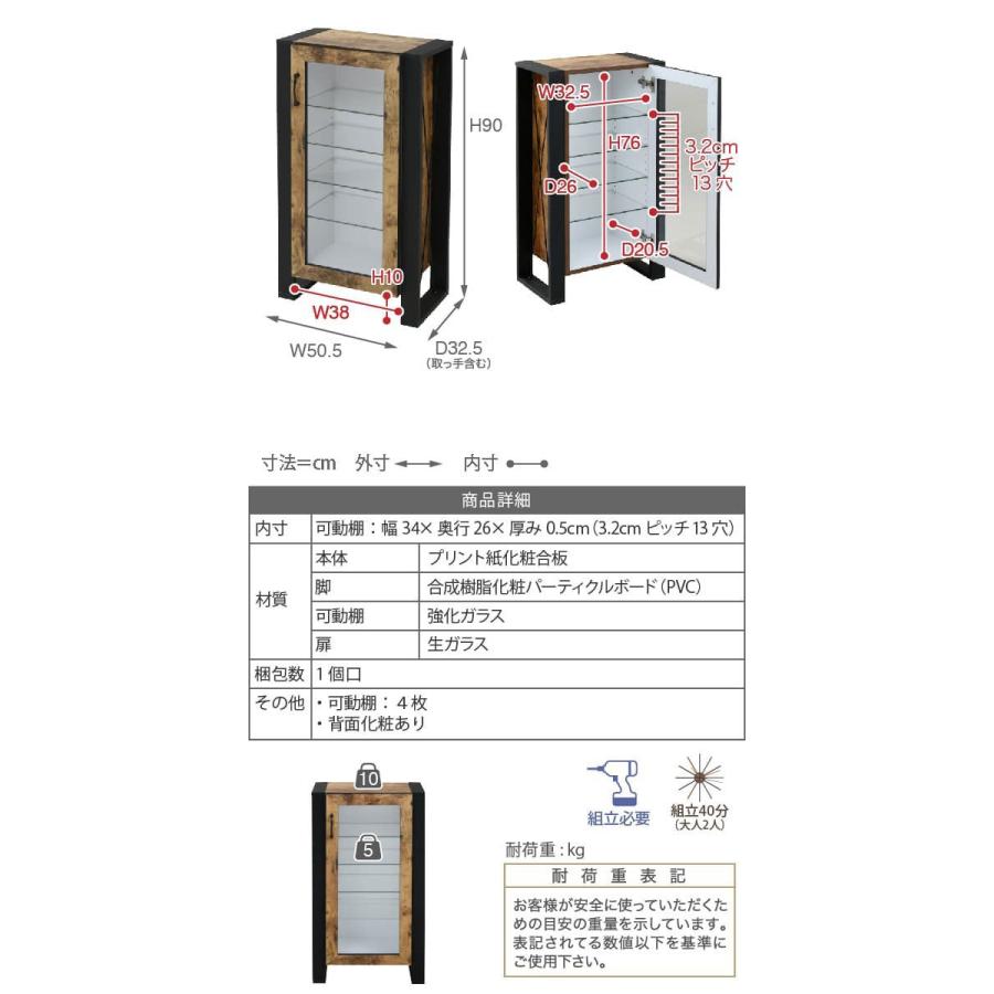 開店記念セール◆ブルックリンスタイルのヴィンテージ風コレクションラック スチールラック 3段 75幅 スリム おしゃれなヴィンテージ風 ブラック