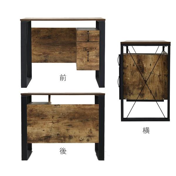 デスク 幅90cm 引出し付 レトロ調 ブルックリンスタイル （ 机 PC