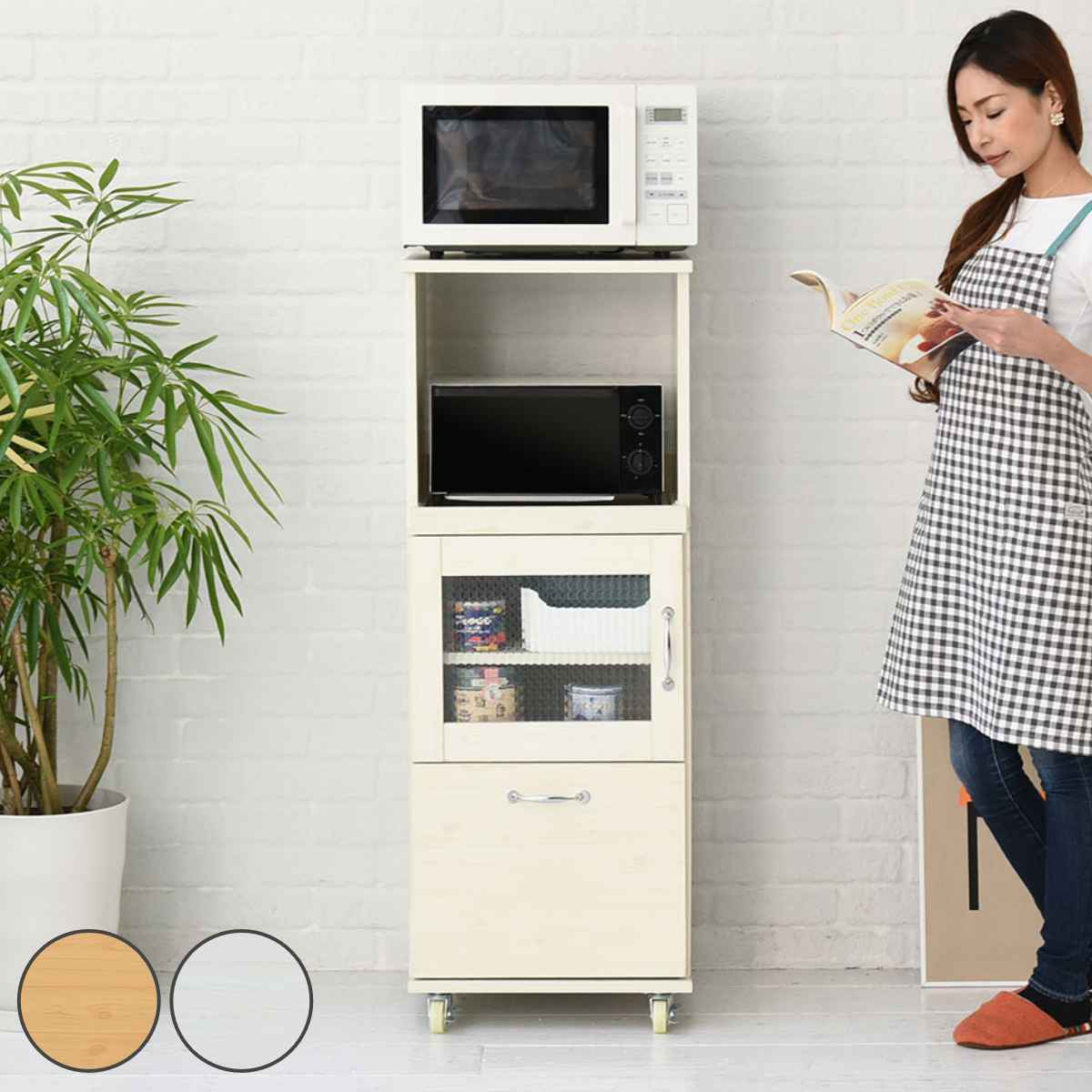 食器棚 幅45cm」の人気商品一覧・価格比較 - 価格.com