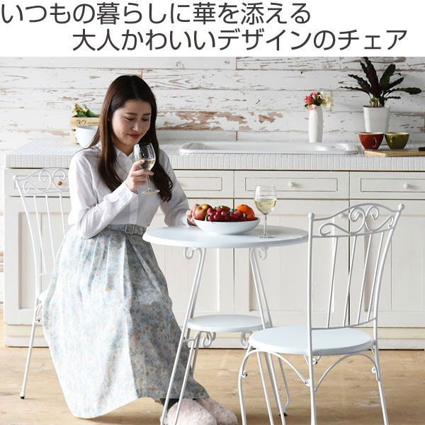 【売約済み】ロートアイアンシリーズ　アンティーク調　ダイニングテーブル　チェア　セット 楽天市場】クーポン祭り開催中！ロートアイアン シリーズ チェア