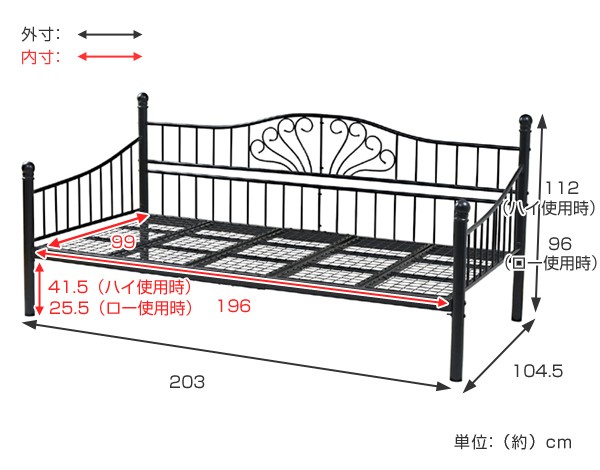 シングルベッド アイアンフレーム 継脚 デイベッド （ ベッド ベット パイプ フレーム ソファーベッド シングル ） : 4582222668092  : リビングート ヤフー店 - 通販 - Yahoo!ショッピング