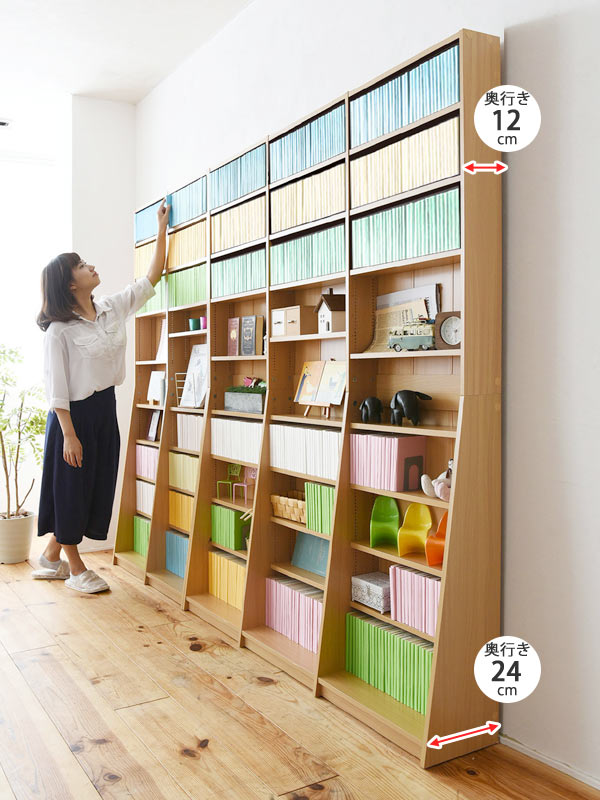 本棚(No:1287750) 送料無料】幅42 本棚 ブックシェルフ マガジンラック 飾り 収納
