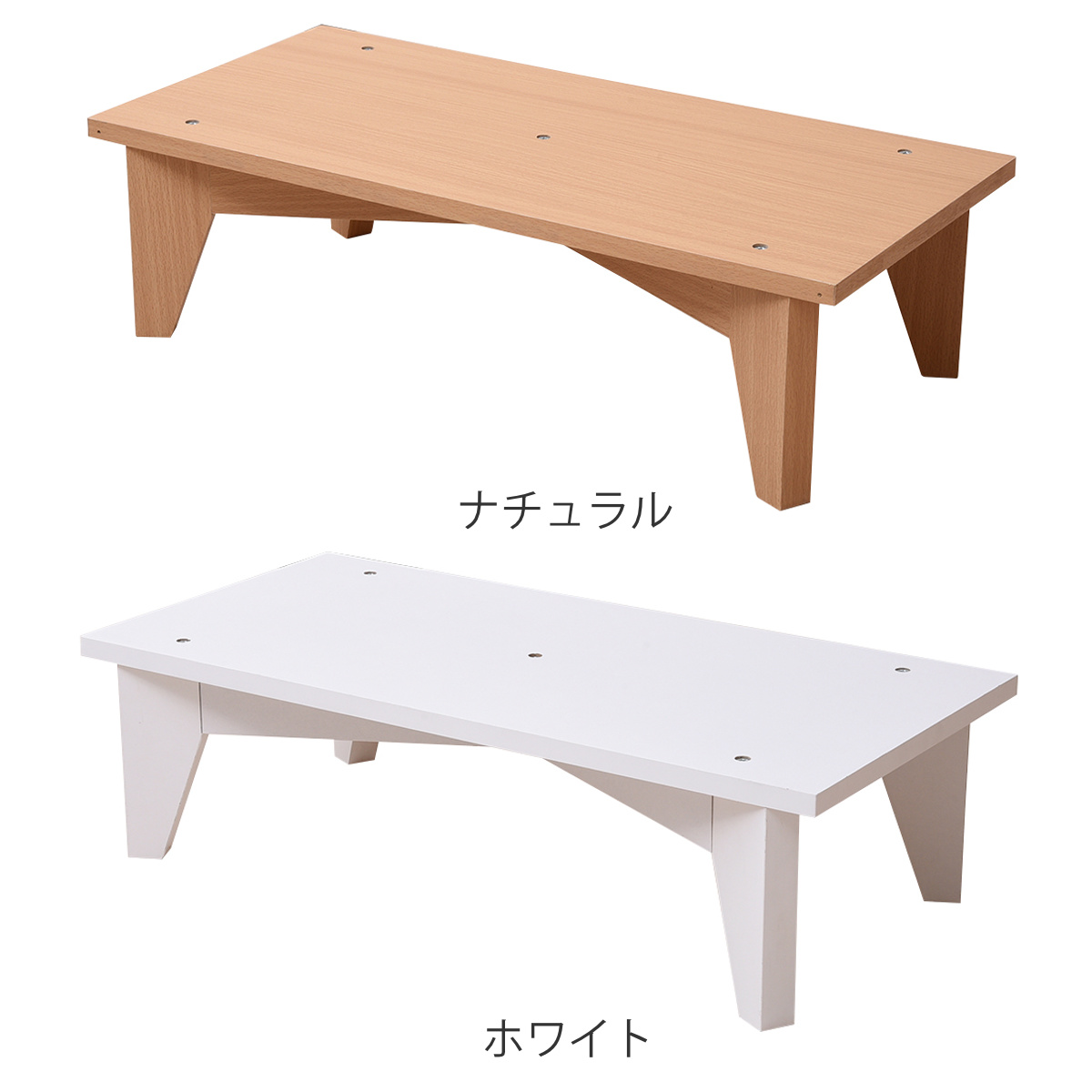 専用脚ベース 幅60cm ボックスラックシリーズ ナチュラル （ 脚部 足高