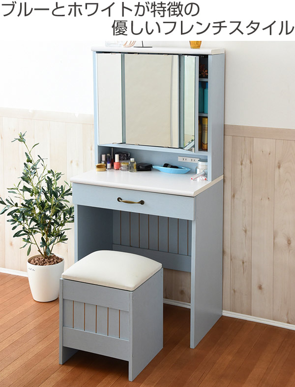 グレーの木製ドレッサー 4引き出し付き グレーの木製ドレッサー 4引き出し付き グレーの木製ドレッサー 4