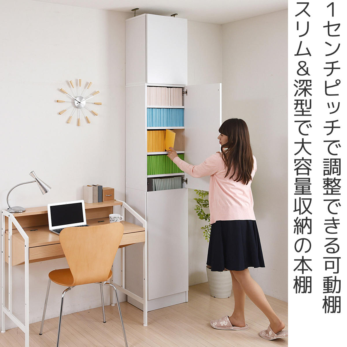 JK-PLAN（ジェイケイ・プラン） 本棚 上置き棚セット 扉付き 幅41.5cm