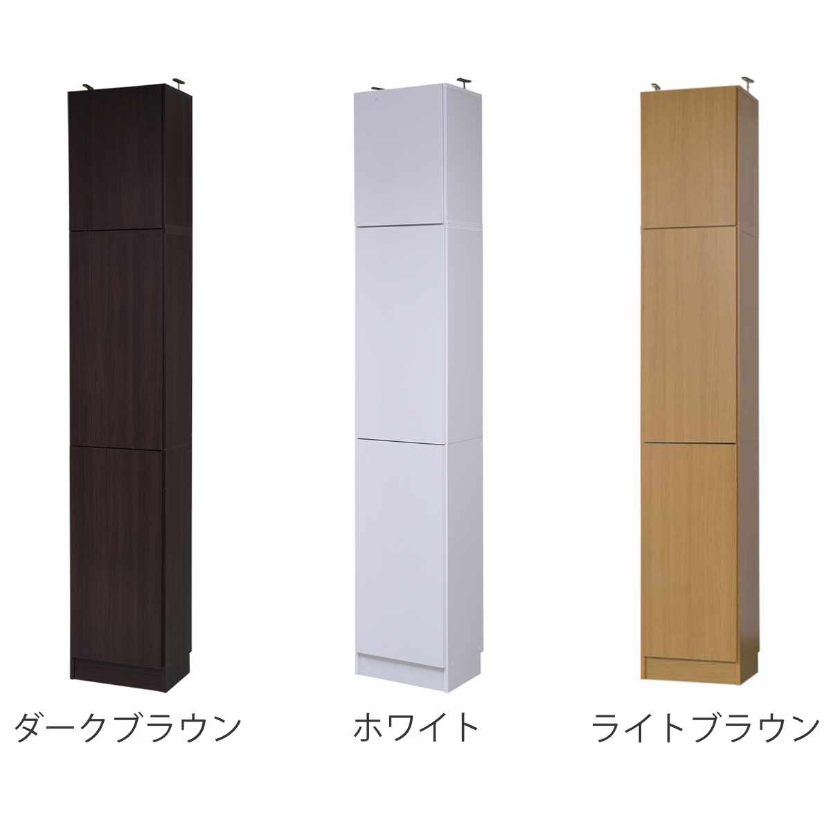 JK-PLAN（ジェイケイ・プラン） 本棚 上置き棚セット 扉付き 幅41.5cm