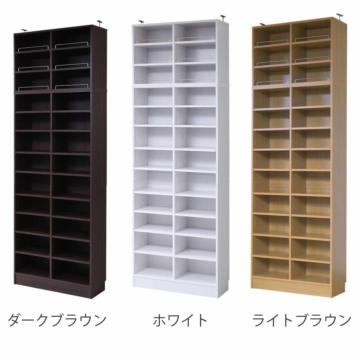 【NAOKIX】本棚 JK-PLAN（ジェイケイ・プラン） 本棚 上置き棚セット 幅81cm 高さ238.5