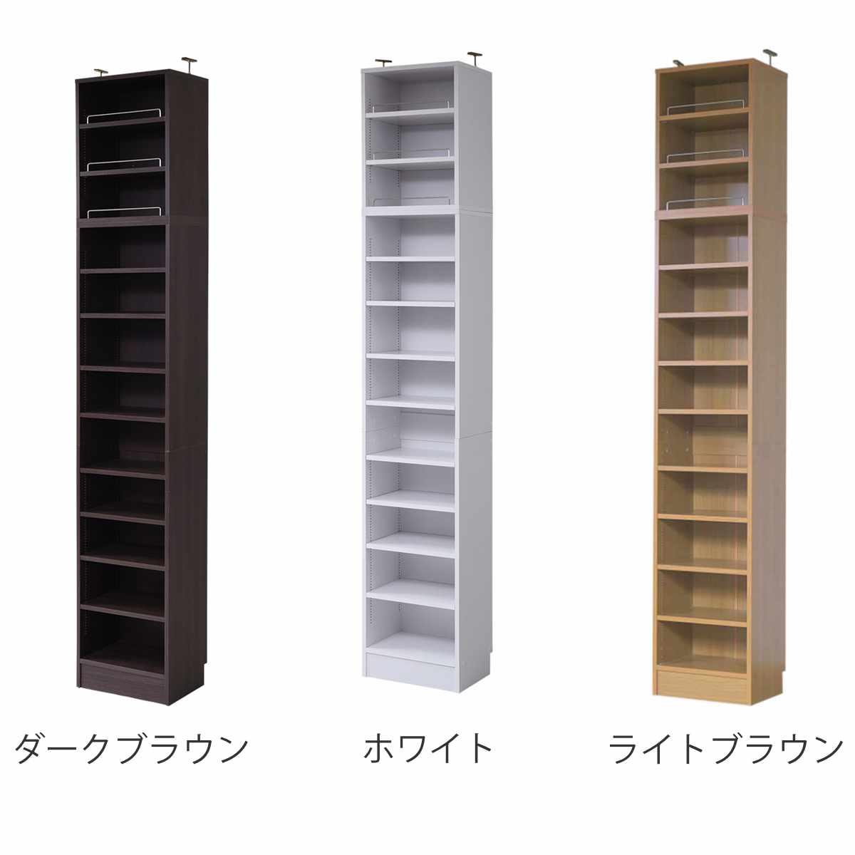 新品！上置　棚に！収納棚に是非！！ JK-PLAN（ジェイケイ・プラン） 本棚 上置き棚セット 幅41.5cm 高さ