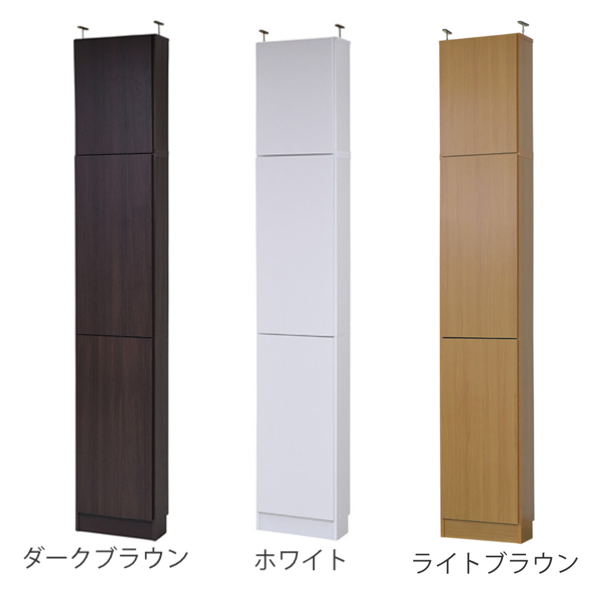 本棚 JK-PLAN（ジェイケイ・プラン） 本棚 扉付き 幅41.5cm 高さ180.5cm 全