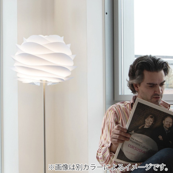 フロアライト 北欧 Carmina mini フロア サハラ （ フロアスタンド