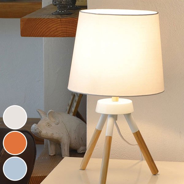 テーブルライト 北欧 POOKY （ 照明 おしゃれ テーブル ）