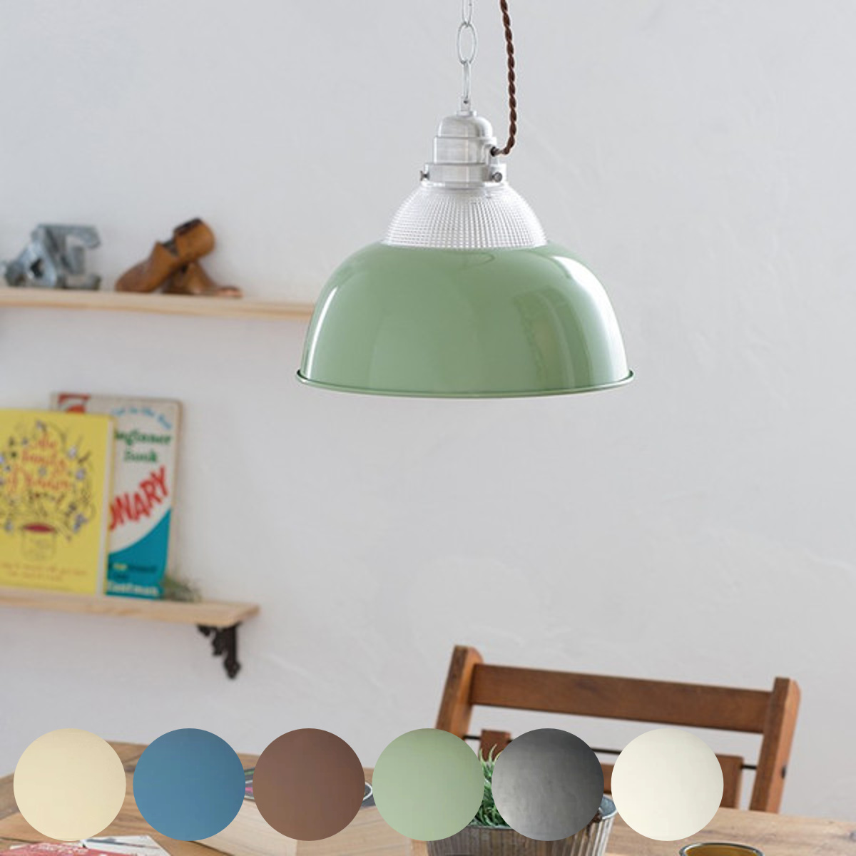 ELUX Original ペンダントライト 1灯ペンダント 北欧 LuCerca BEZEL