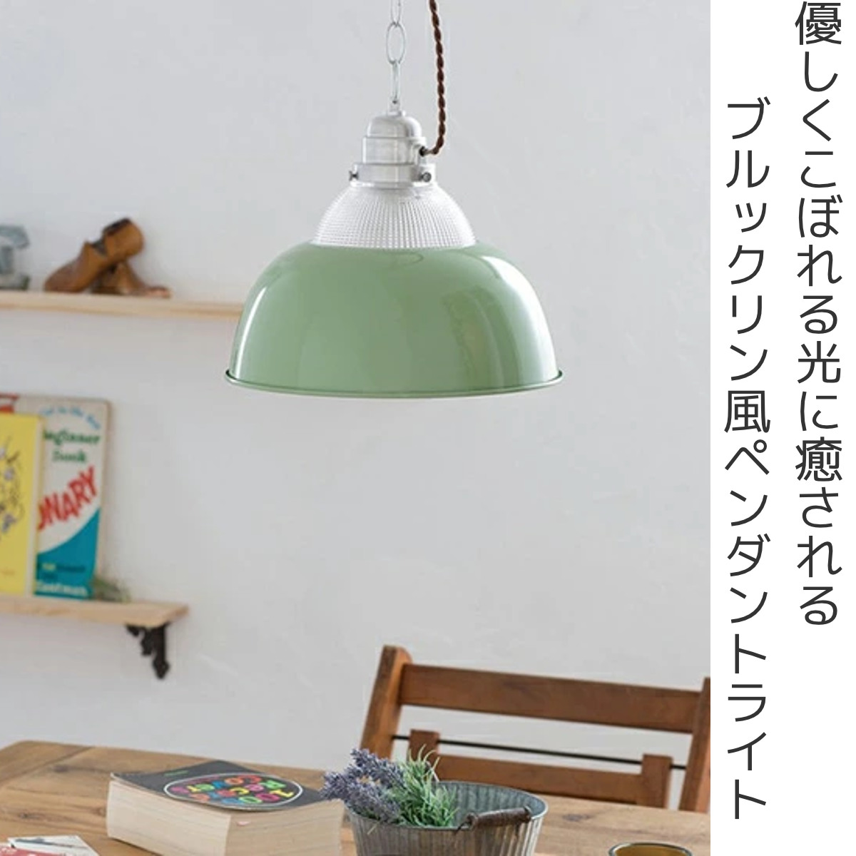 ELUX Original ペンダントライト 1灯ペンダント 北欧 LuCerca BEZEL