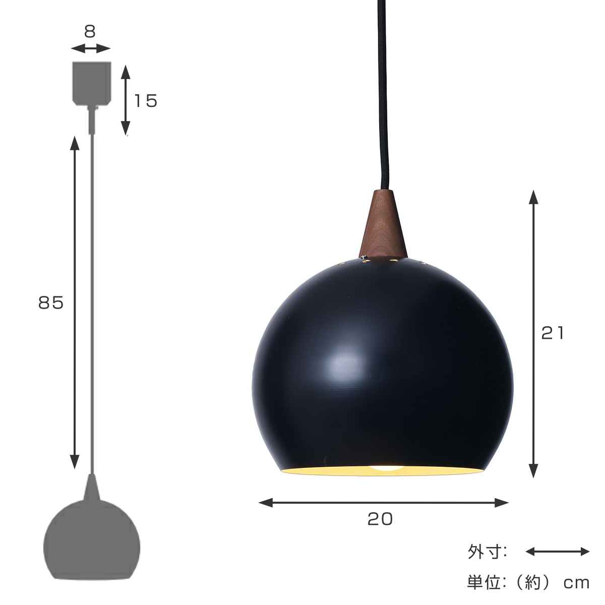 ペンダントライト PECKER 1灯 北欧 （ LED 対応 ペンダント 照明