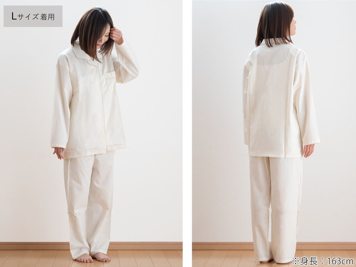 JK-PLAN（ジェイケイ・プラン） パジャマ Sサイズ 播州織 前開き 日本