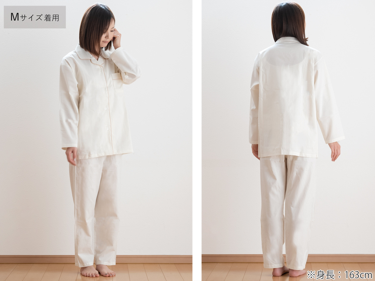 JK-PLAN（ジェイケイ・プラン） パジャマ Mサイズ 播州織 前開き 日本