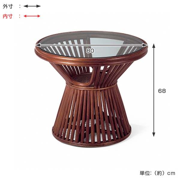 ラタン 籐 ガラステーブル 丸型 ローテーブル アジアン家具 4582316291113-size.jpg