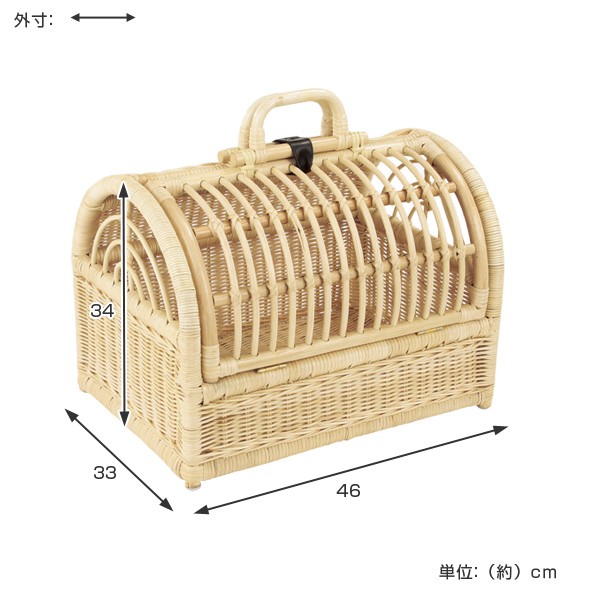 籐製 小動物用キャリーバスケット 4582316293285-size.jpg