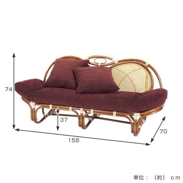 籐 カウチソファ ラタン製 アンバーブラウン 幅158cm （ アジアン家具