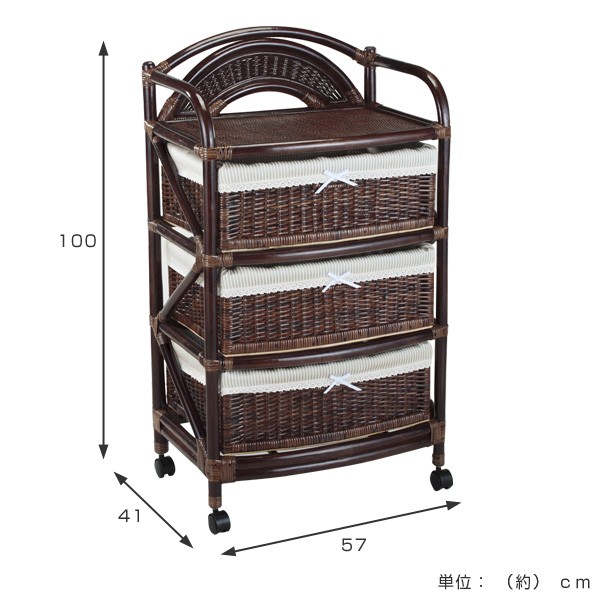 □在庫限り・入荷なし□籐 ランドリーボックス 3段 幅57cm （ ラタン