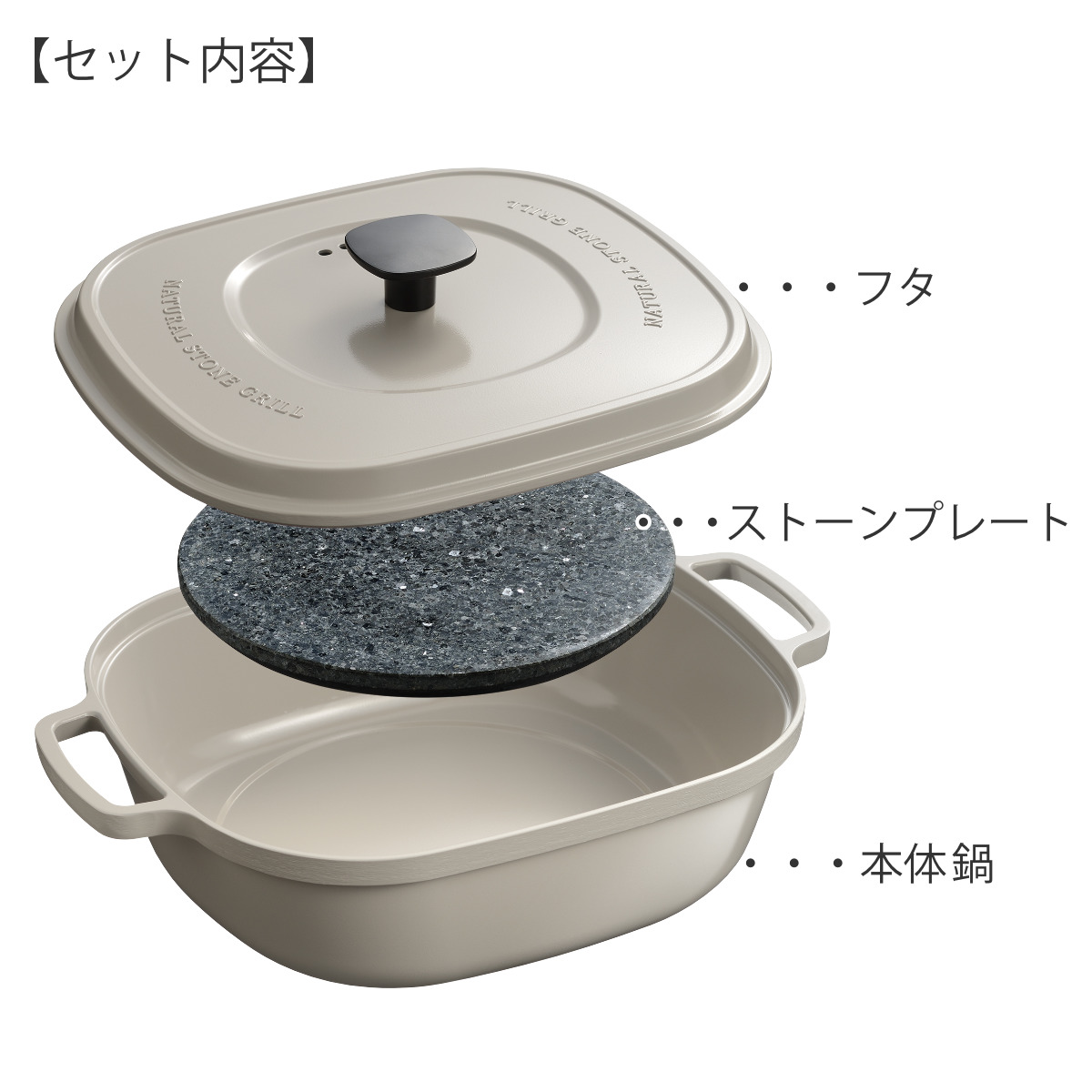 オークス（AUX） 焼き芋鍋 IH対応 大人の石焼芋 ナチュラルストーン