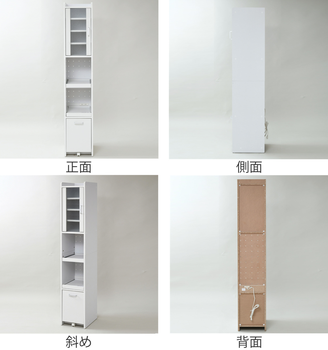 JK-PLAN（ジェイケイ・プラン） キッチンラック 幅32.5cm 高さ181cm
