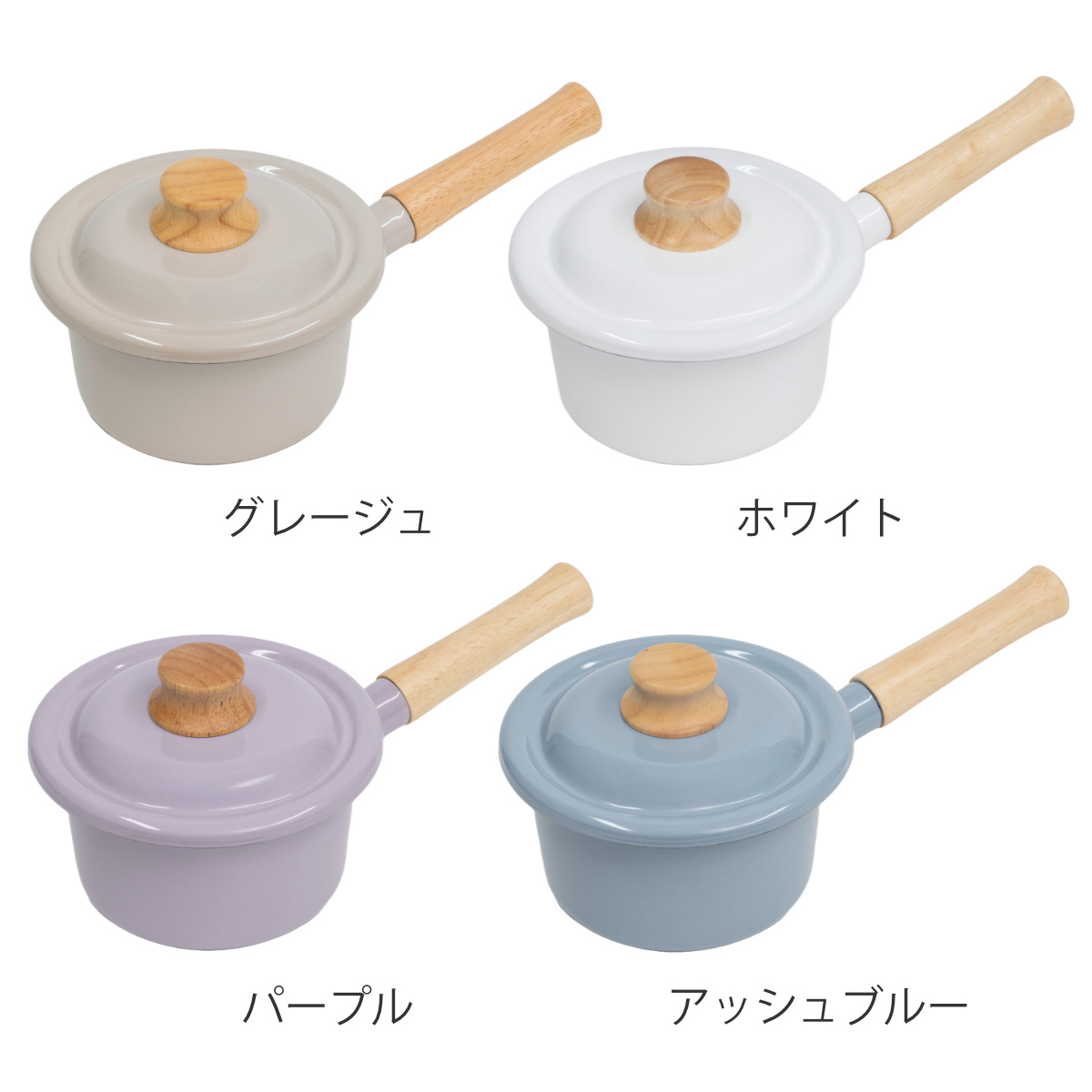 Cotton Series ミルクパン 14cm IH対応 Plus 富士ホーロー Honey Ware