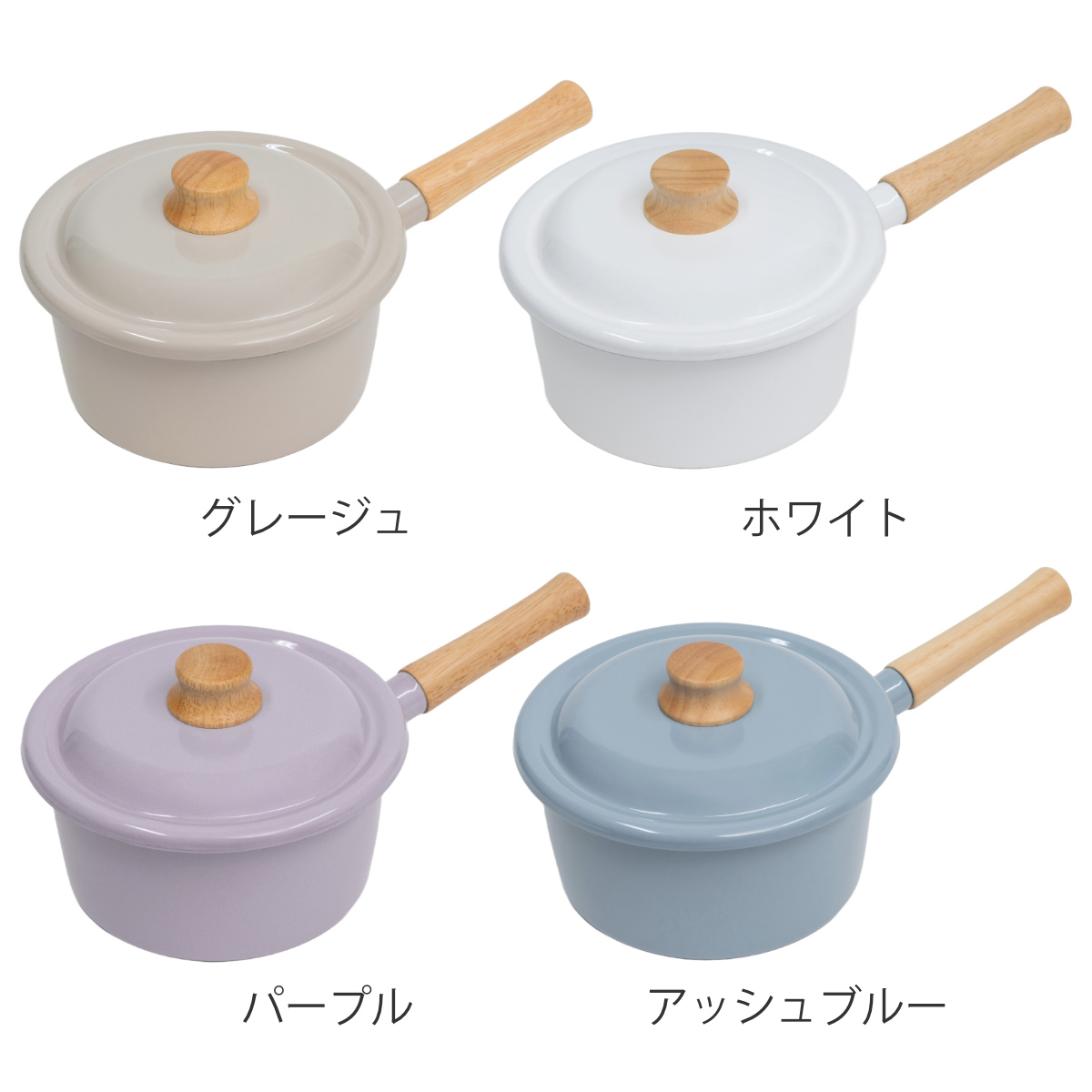Cotton Series ソースパン 18cm IH対応 Plus 富士ホーロー Honey Ware