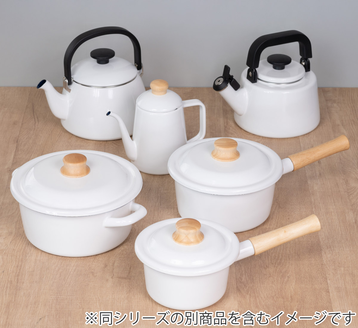 Cotton Series キャセロール 20cm IH対応 Plus 富士ホーロー Honey