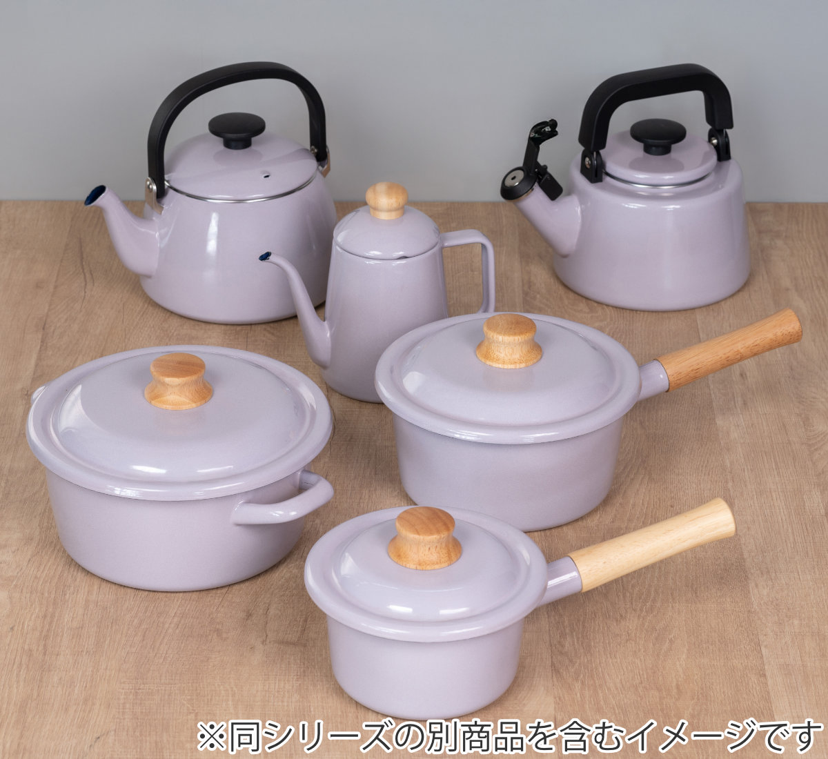 Cotton Series やかん 2.5L IH対応 Plus 富士ホーロー Honey Ware