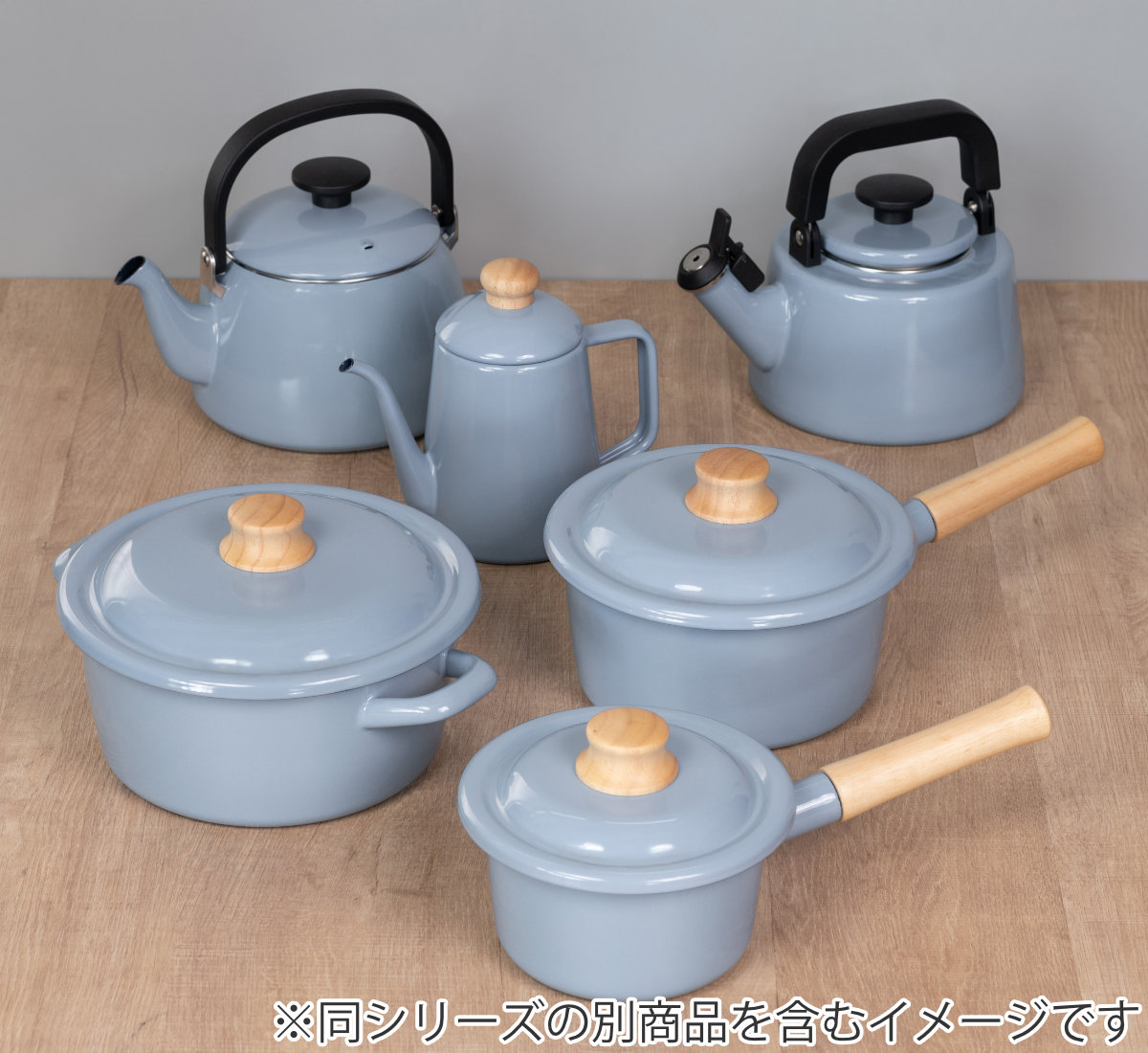 Cotton Series やかん 2.5L IH対応 Plus 富士ホーロー Honey Ware