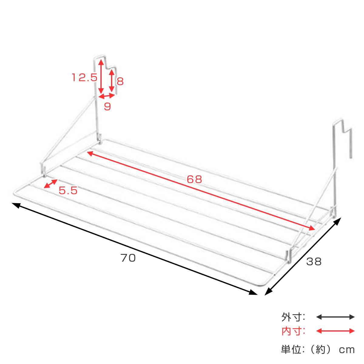 サワフジ ベランダ用物干し ホッセル 洗濯ハンガー 洗濯物干し （ バス