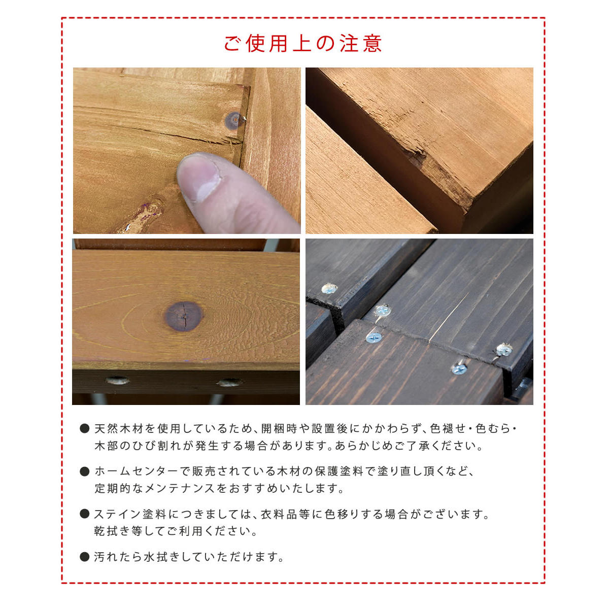 室外機カバー 縦格子 モダン MODACO モダコ 天然木 幅102.5cm （ 大型