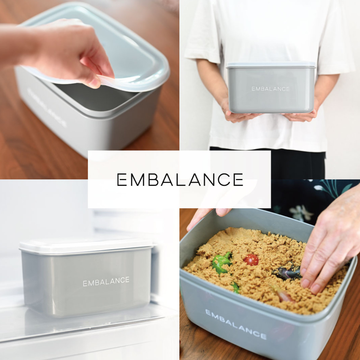 EMBALANCE 保存容器 3.5L フード...の詳細画像3
