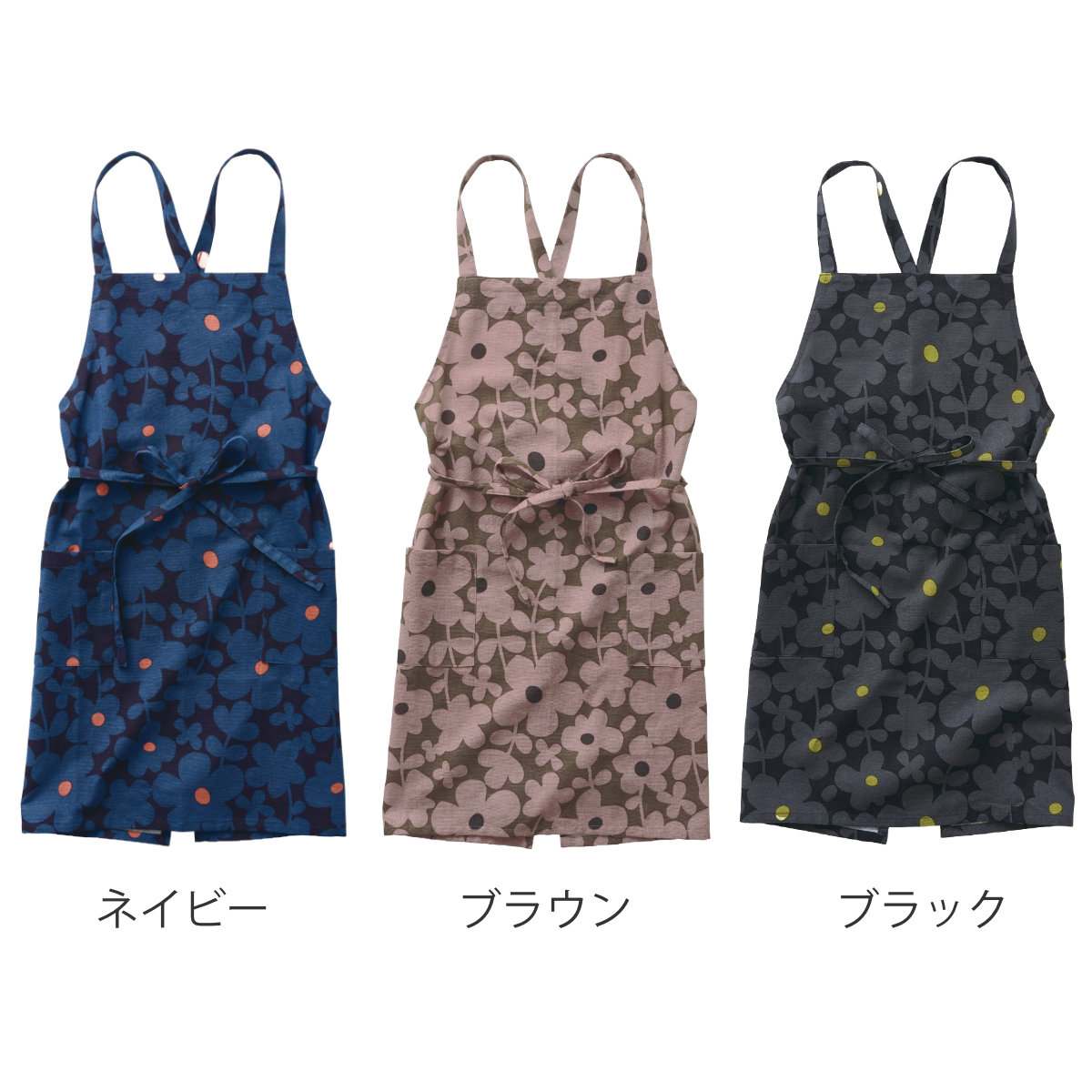 エプロン モナ habitue （ キッチンエプロン カフェエプロン クロス