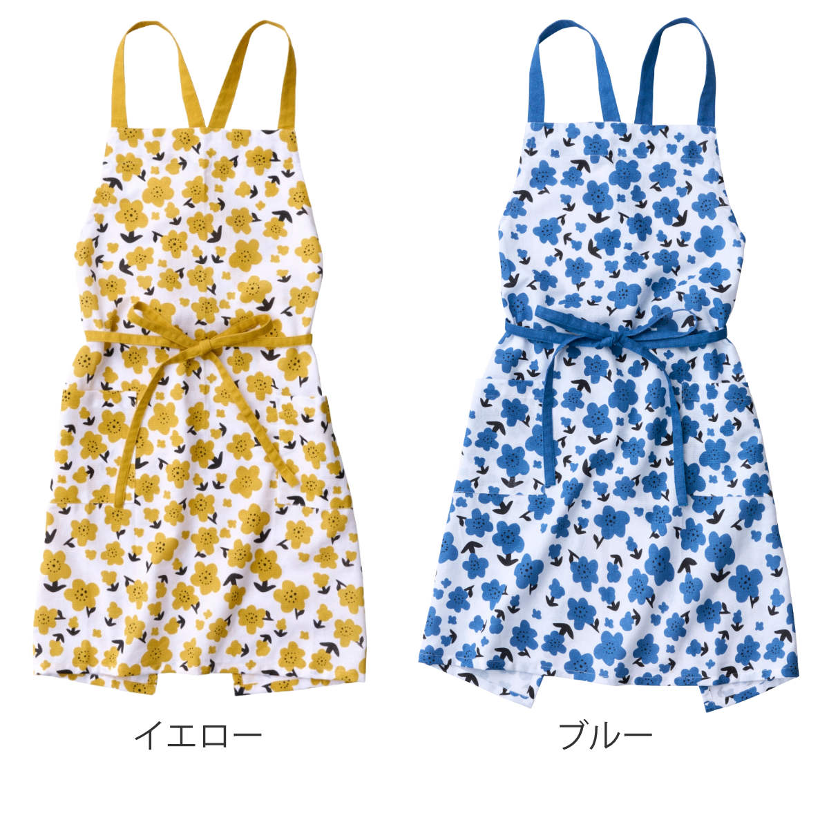 エプロン ブロンマ habitue （ キッチンエプロン カフェエプロン