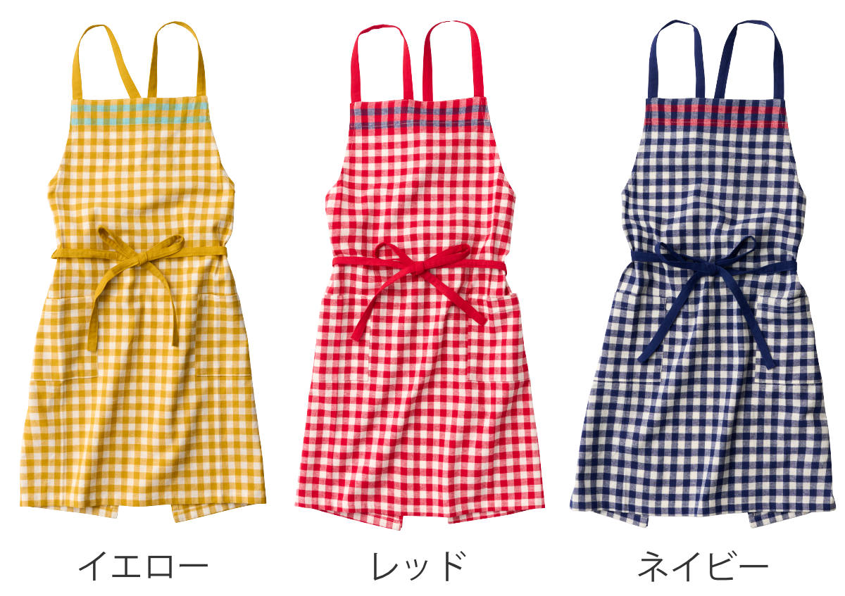 エプロン ヴィシー habitue （ キッチンエプロン アビチュアル 綿100