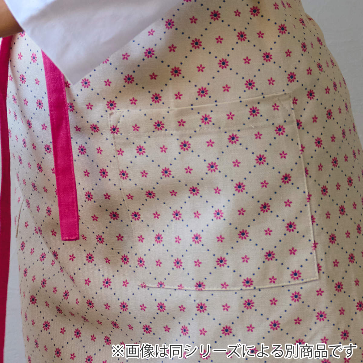 エプロン ヴィシー habitue （ キッチンエプロン アビチュアル 綿100