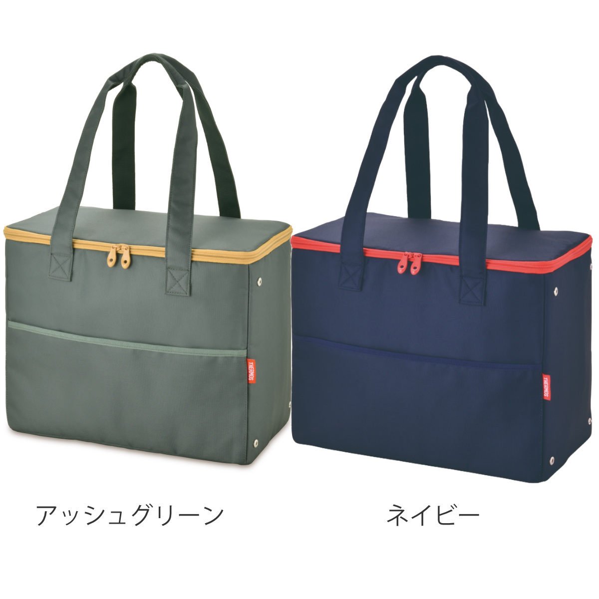 サーモス 保冷買い物カゴ用バッグ 25L カーキ RFG-025 KKI1個