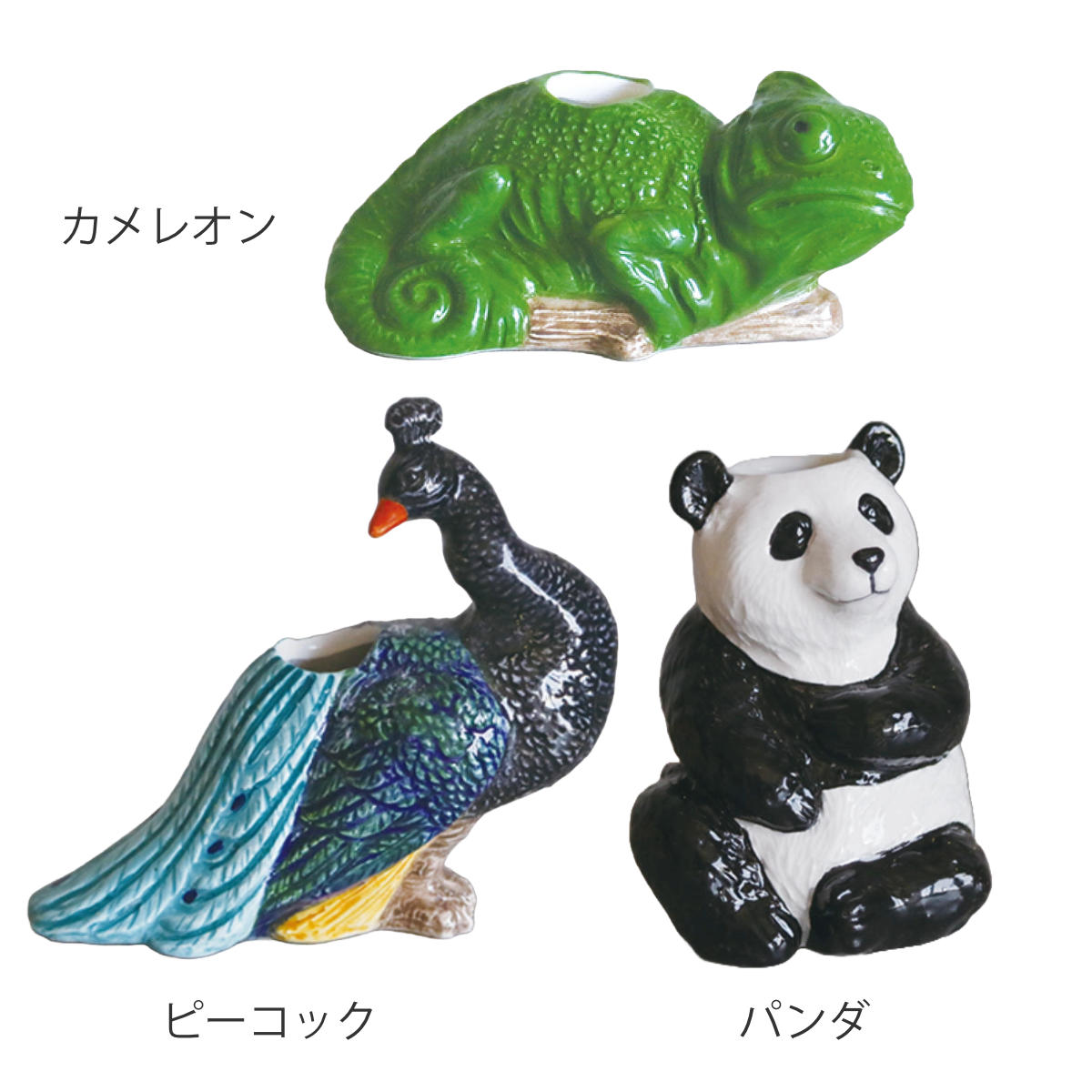 花瓶 一輪挿し フラワーベース 動物 （ 花びん 花器 アニマル 置物