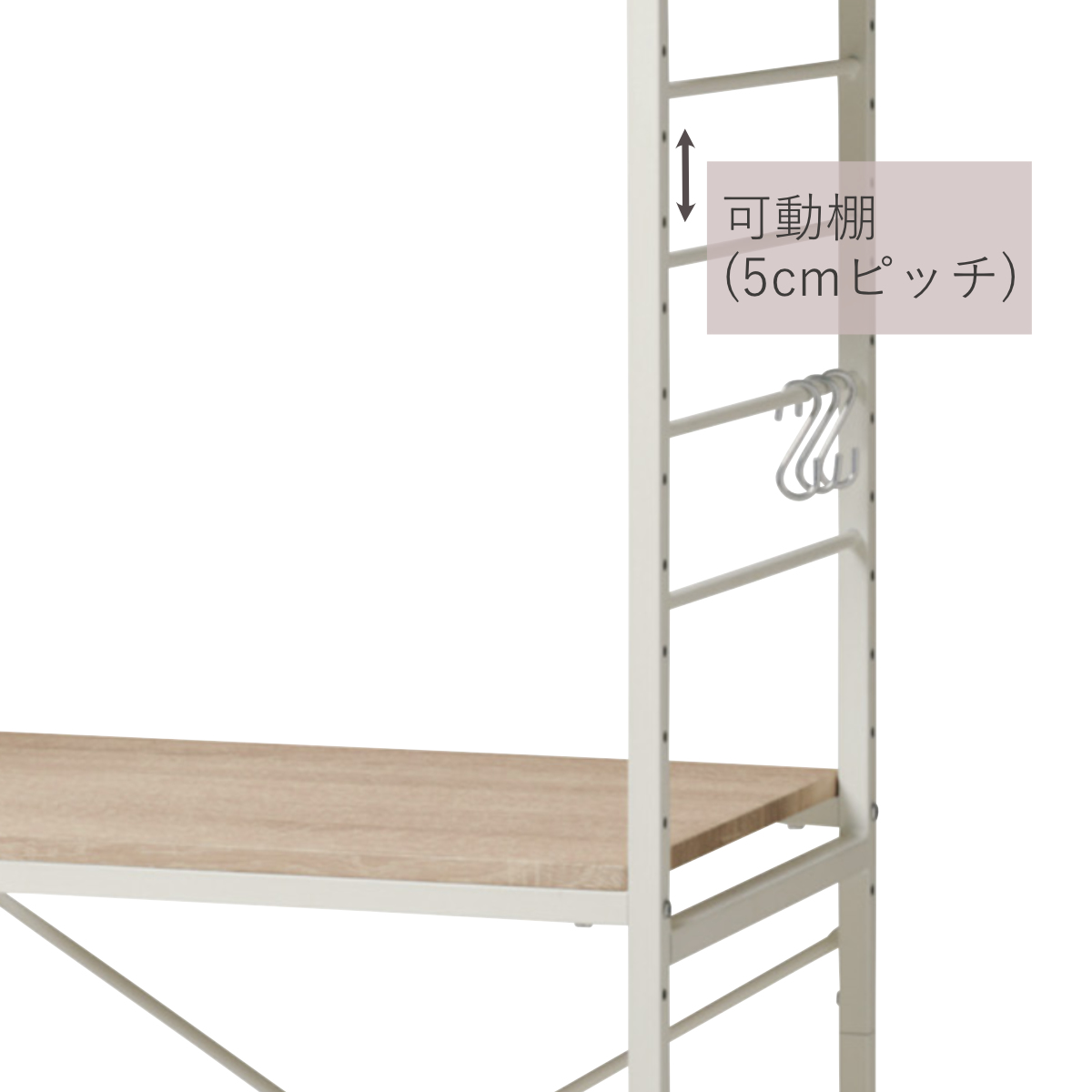 ゴミ箱上 レンジラック 幅64cm 可動棚 フック付 Like Vintage （ キッチンラック 電子レンジ ゴミ箱 収納 キッチン横 ） | 弘益 | 08
