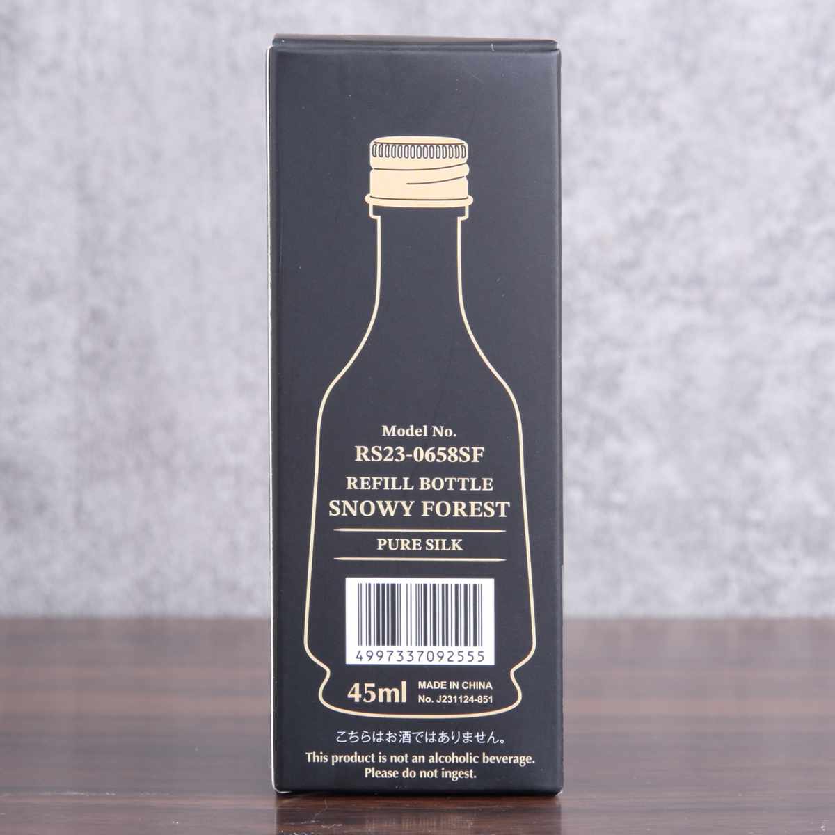 DULTON（ダルトン） ディフューザー オンザロックスディフューザー