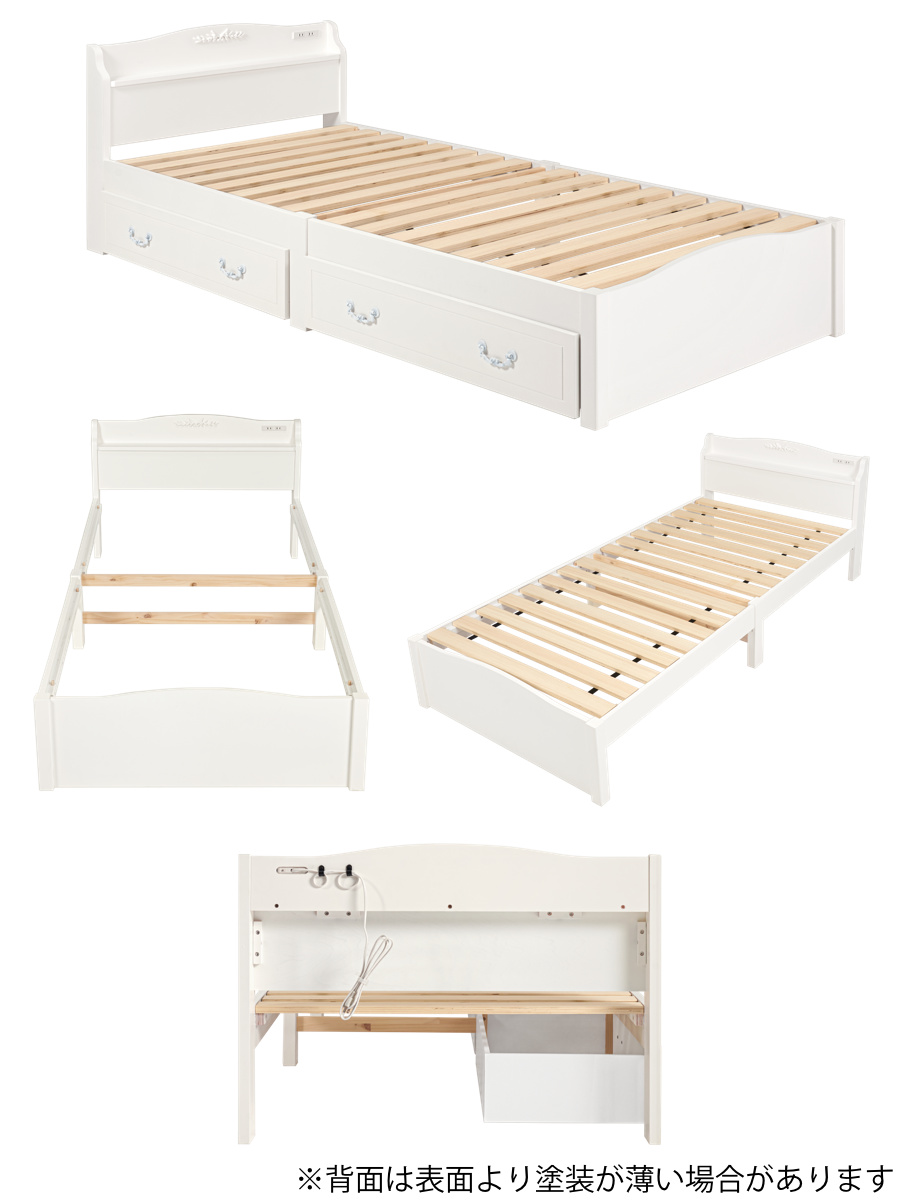 HAGiHARA（萩原） 姫系ベッド 引出し収納 3分組立 シングル 工具不要
