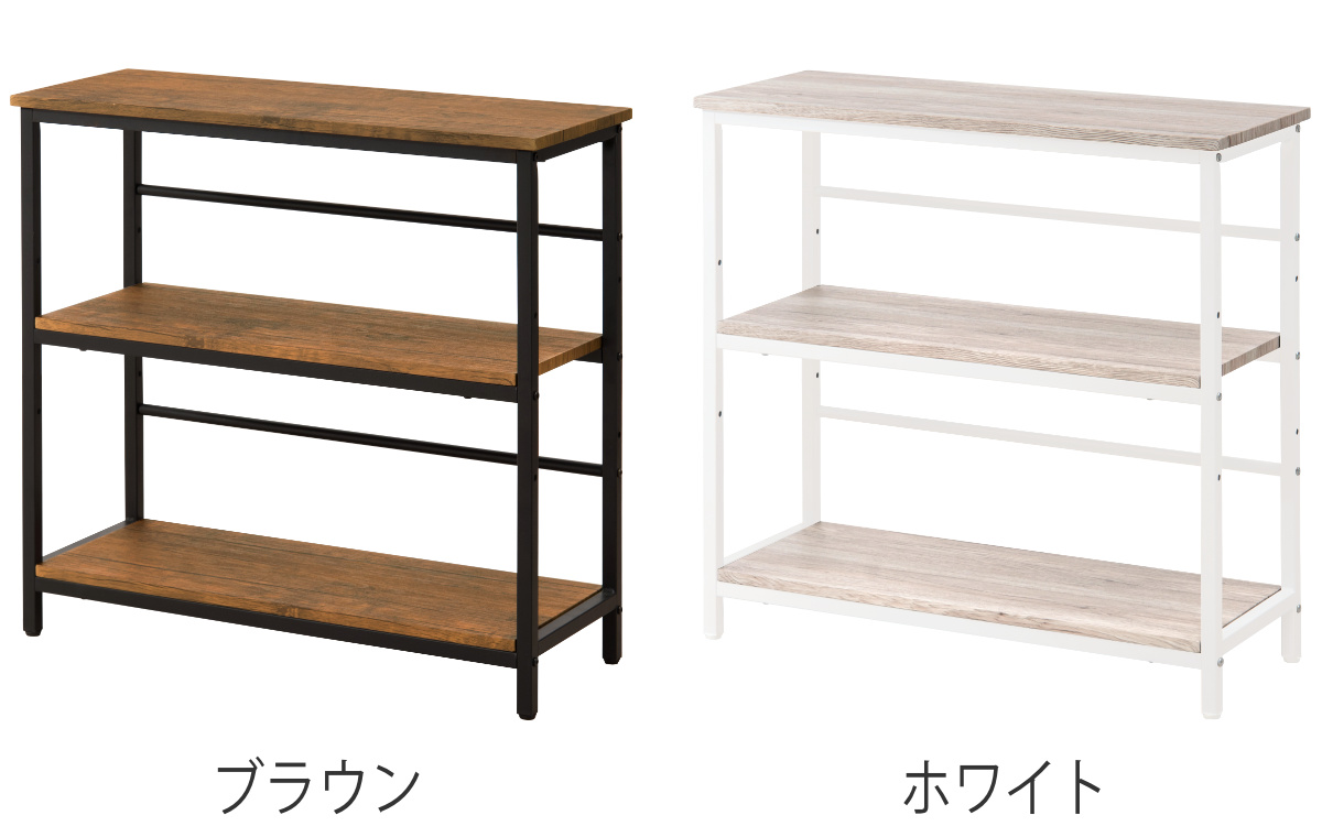 オープンラック 幅75cm 3段 可動棚 スチールフレーム （ ラック