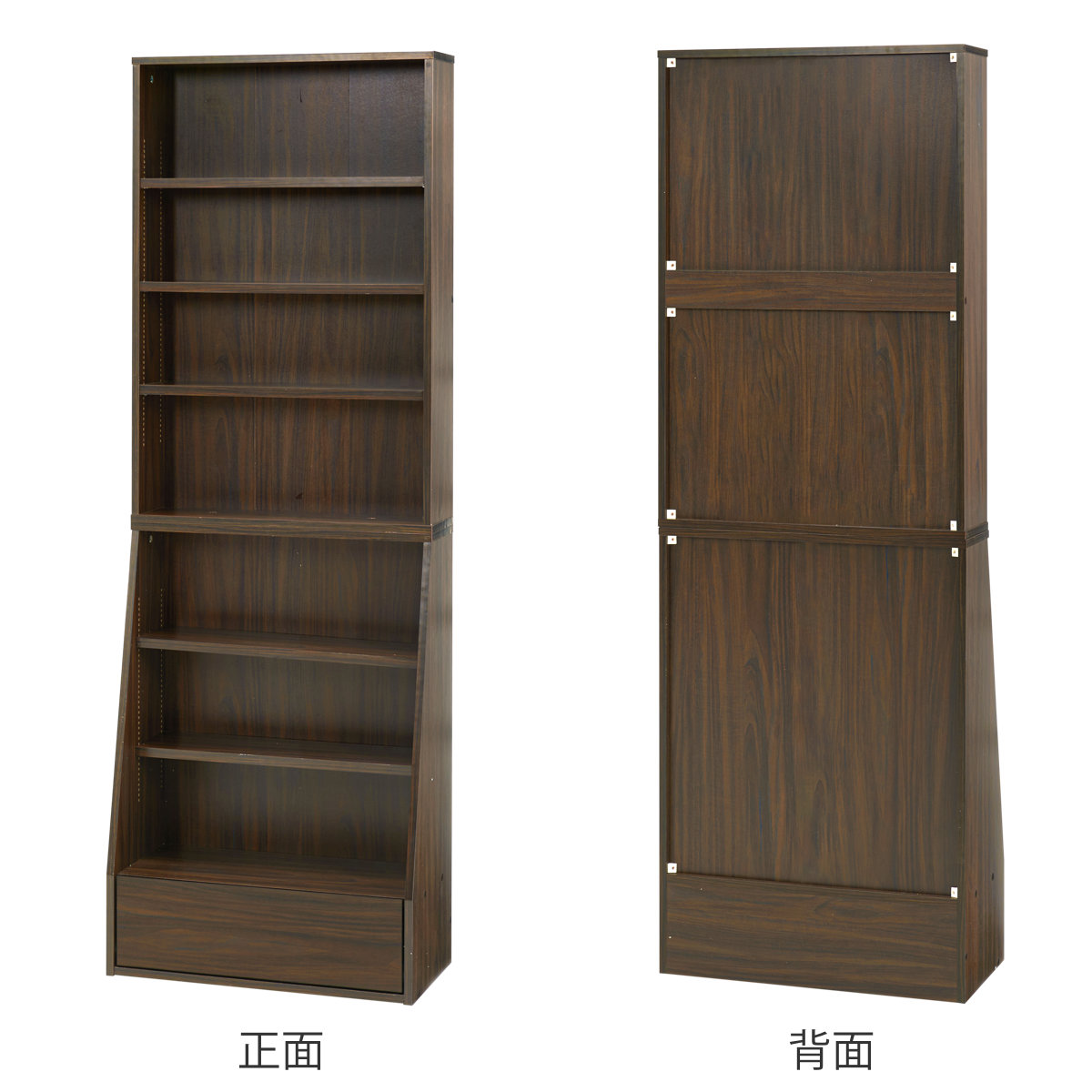 HAGiHARA（萩原） 1cmピッチ可動 本棚 幅60cm ハイタイプ 可動棚5枚