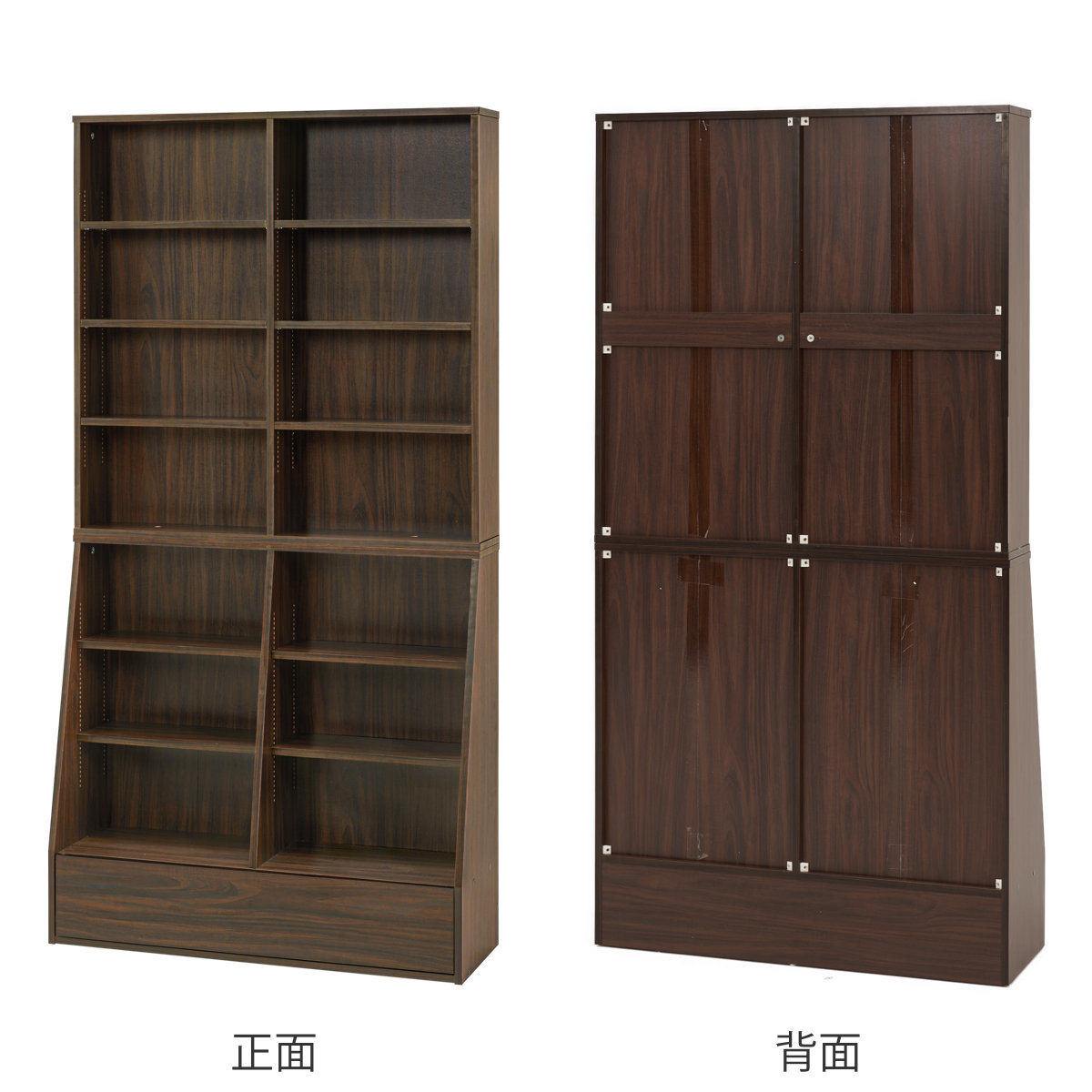 HAGiHARA（萩原） 1cmピッチ可動 本棚 幅90cm ハイタイプ 可動棚10枚